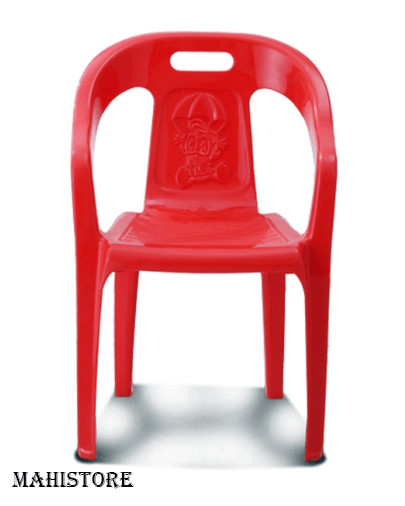 Plastic Baby Chair Red