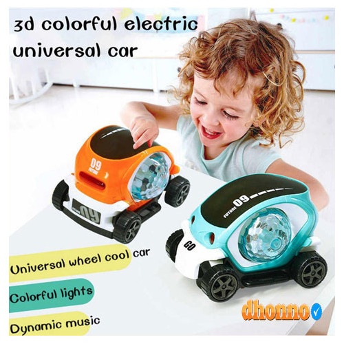 09 Future Toy Car