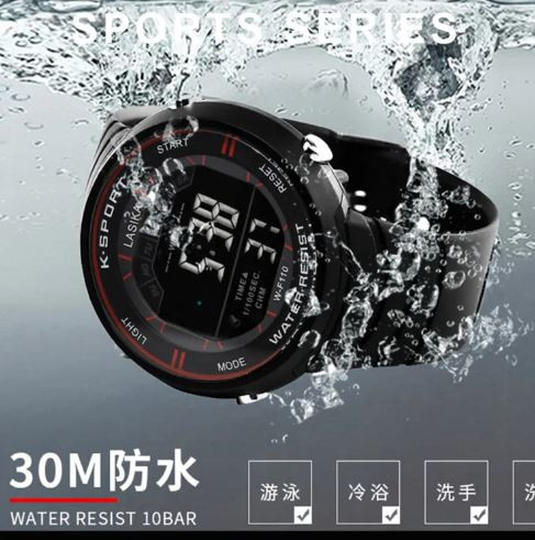 LASIKA W-F110 Water Resistance Digital Watch for Men. Watch/Digital Watch/Men  Watch/Sport Watch. - zDrop