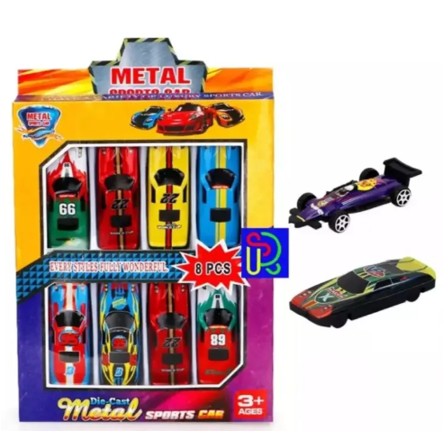 Sports Cars Toy Gifts Set (8 Pieces)