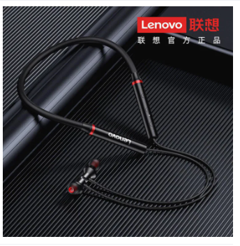 Lenovo He05X Sports Magnetic Wireless Earphones - Headphone - Neckband