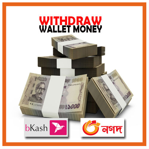 Withdraw or Cash Out Wallet Money