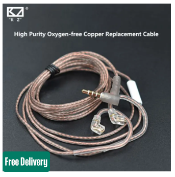 KZ Earphone Cable 2 Pin 0.75mm Upgraded Replace Cable