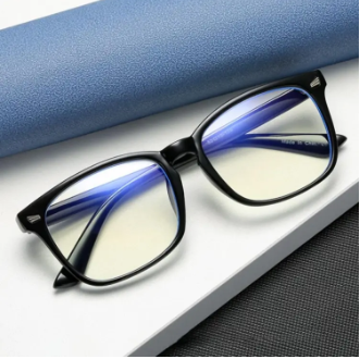 New Optical Frame Type Glasses For Men